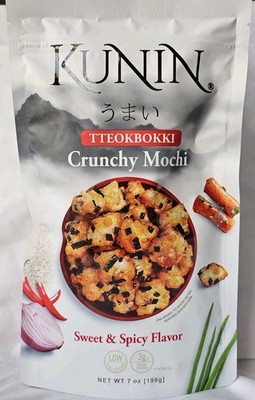 2 Bags KUNIN Tteokbokki Crunchy Mochi Sweet & Spicy Crackers 7 OZ