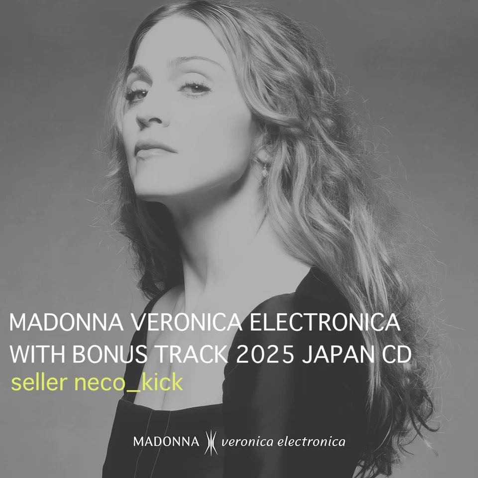 11B MADONNA VERONICA ELECTRONICA WITH BONUS TRACK 2025 JAPAN CD - Image 3 of 3