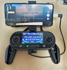 Used Autel Evo Ii Remote Controller Drone Transmitter Radio Controller Rc Remote