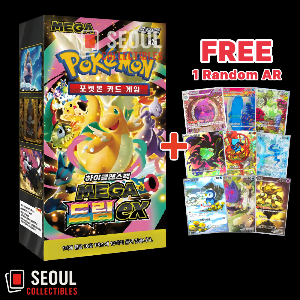 Pokemon Card Korean Mega Dream (Ascended Heroes) Booster Box M2a