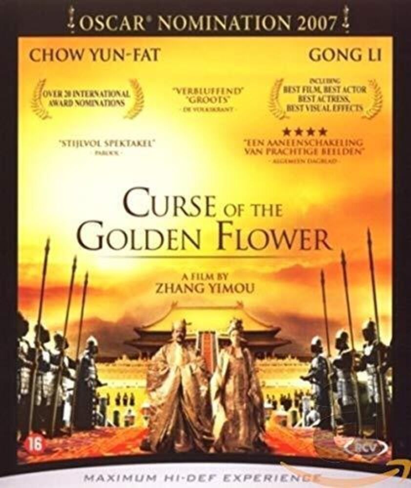 Curse of the Golden Flower [BLU RAY] | Very good condition