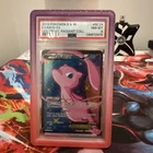 MEW EX RC24/RC25 LEGENDARY TREASURES RADIANT COLLECTION POKEMON PSA 8
