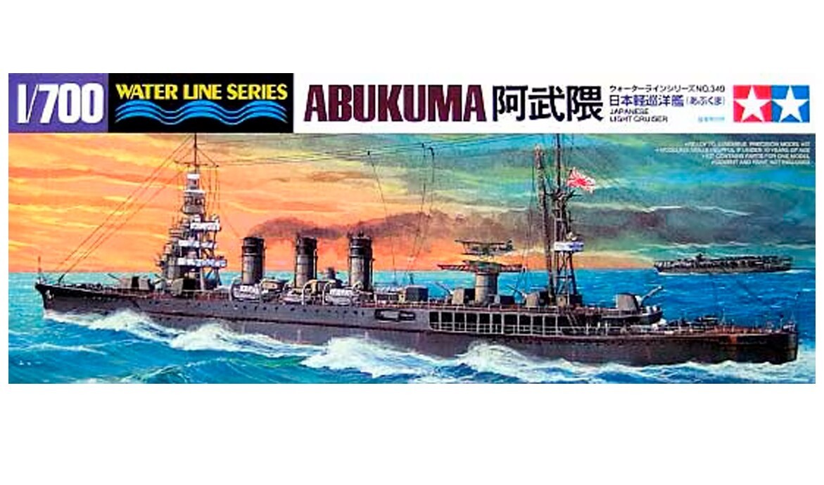 TAMIYA 31349 1:700 Japanese Light Cruiser Abukuma - Water Line Series