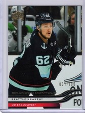 2025/26 Upper Deck BRANDON MONTOUR UD Exclusives #31/100 - Seattle Kraken