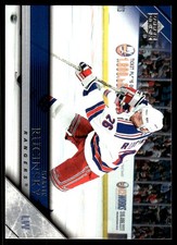 Martin Rucinsky 2005-06 Upper Deck #374 Rangers NHL READ FREE SHIP AutographDen