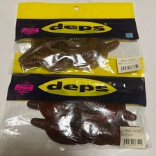 Deps BM Hog x 2 Pack Set Green Pumpkin/Red Flake, Clacky