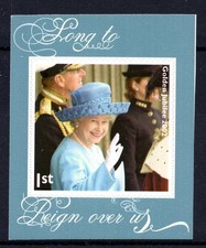 GB 2012 Queen Elizabeth II Diamond Jubilee self adhesive SG 3327 MNH mint