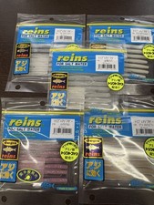 Edition reins Tripto Asiaダー 5-piece Set Assing Worm COLOR