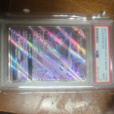 Espeon GX 140/149 Full Art 2017 Pokémon Sun & Moon Base Card PSA 9 Mint on eBay