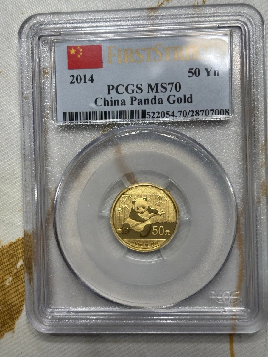 2012年中国パンダ PCGS MS70 10元/1oz 24754877 2012年中国パンダ