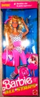 NEW Vintage 1989 Mattel Barbie and the All Stars Aerobic Workout Doll #9099