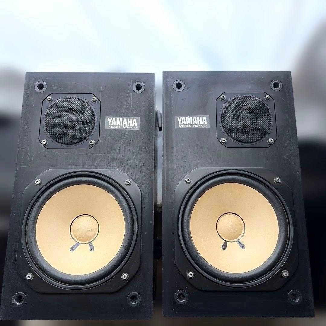Yamaha NS-10 vintage audio equipment - eBay listing photo 2