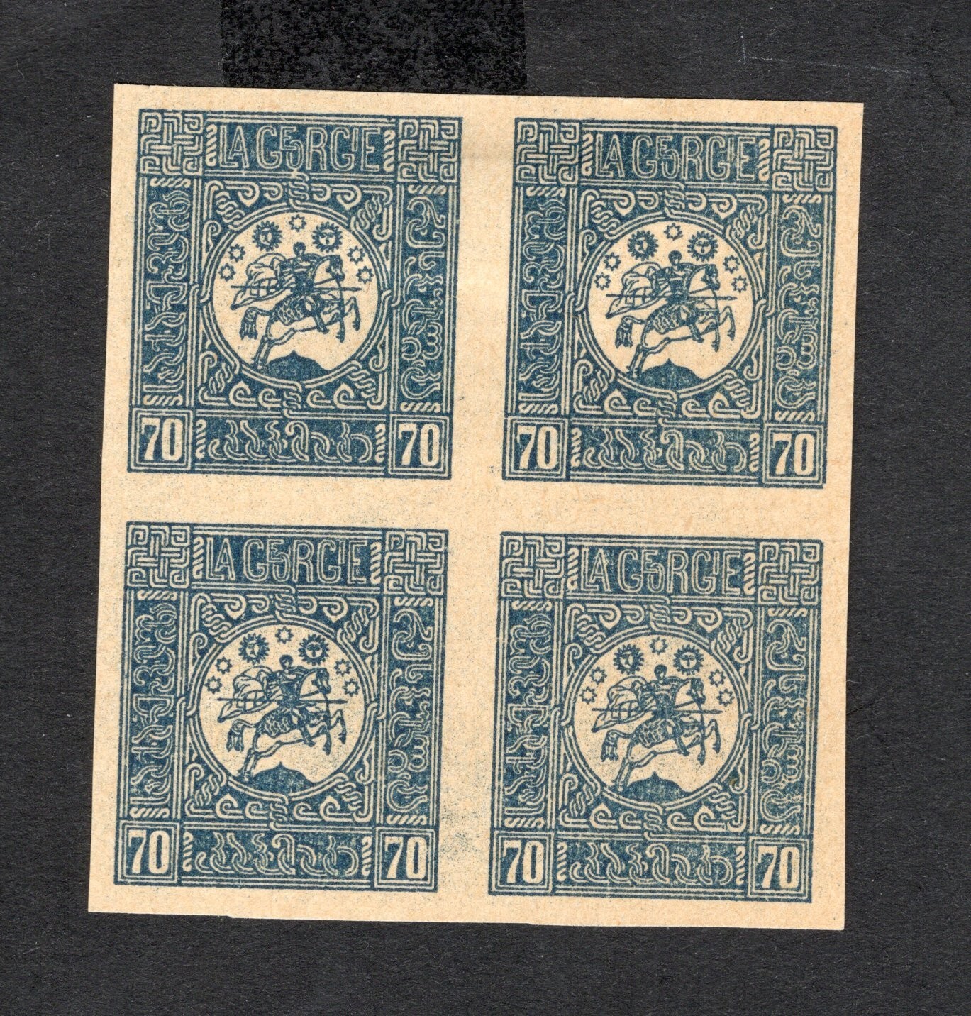Georgia 1919-20 quart-block of stamp Lyapin#П1 PROOF START15%ONLY MNG CV=168$ Georgia 1919-20 quart-block of stamp Lyapin#П1 PROOF START15%ONLY MNG CV=168$
