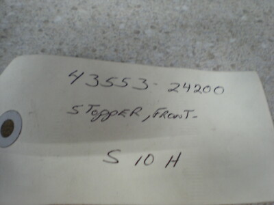 NOS OEM Suzuki Front Footrest Stopper 1987-93 LT80 43553-24200 | eBay