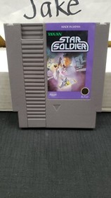 AUTHENTIC STAR SOLDIER NINTENDO NES VIDEO GAME NO BOX OR MANUAL