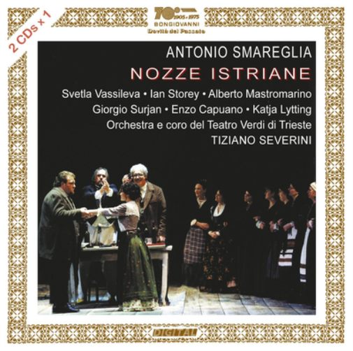 Antonio Smareglia Antonio Smareglia: Nozze Istriane (CD) Album