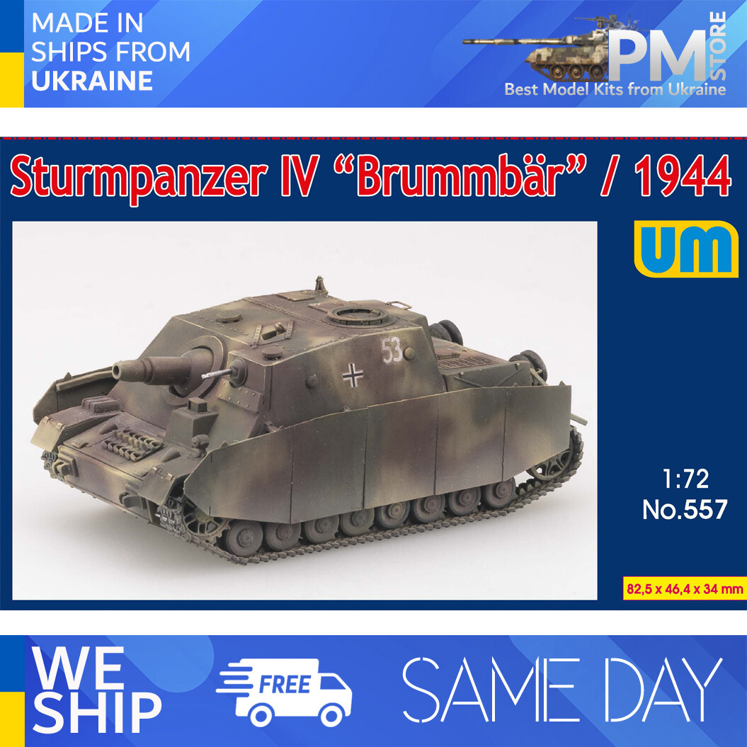 MASTER FIGHTER 1/48 CHAR ALLEMAND TANK STURMPANZER 38 Ausf M 138/1