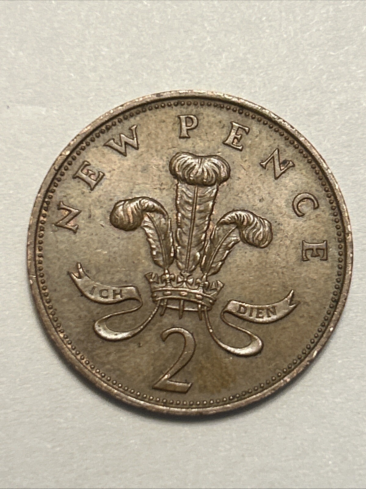 1971-new-pence-2p-british-elizabeth-ii-coin-no-other-like-this-100-1