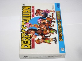 Derby Stallion Zenkokuban Famicom NES Japan import +box manual CIB US Seller