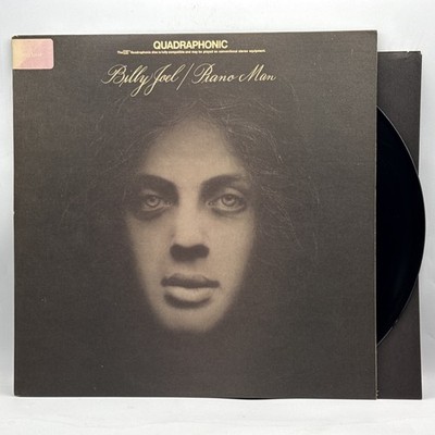 Billy Joel - Piano Man - 1974 US Quadraphonic Press (NM) Ultrasonic Clean