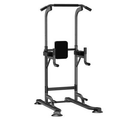 Adjustable Power Tower for Home Gym - Multifunctional Pull-Up & Dip Station f...