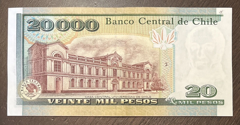 CHILE 20000 Pesos 1999 ALMOST UNC Banknote - Image 2 of 4
