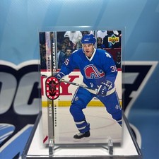 1994-95 Upper Deck #261, ADAM DEADMARSH SP RC ??? Star Rookie Card. rookie card picture