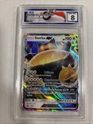 2016 Pokemon Snorlax GX Promo #sm05 HGC 8 (sb5)