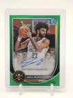 2025 Topps Signature Jamal Murray Base (RAW)