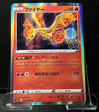 Moltres 012/071 S10b: Pokémon Go Holo (Japanese) for sale online