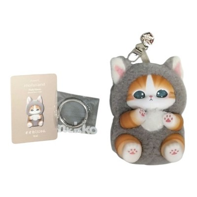 2set mofusand Kiramekko Kittens Plush Keychain Blind Box Japan
