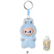 POP MART Labubu V4 The Monsters Pin For Love Alphabet Plush Pendant - Letter D