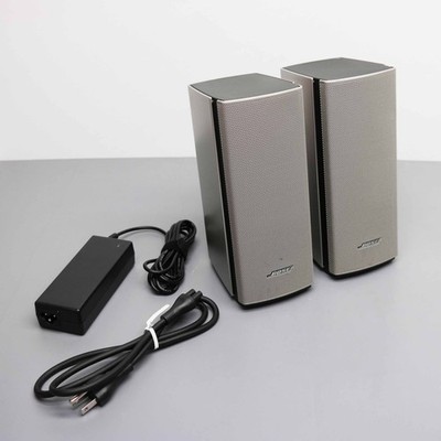 Bose Companion 20 Multimedia Speaker System - Silver