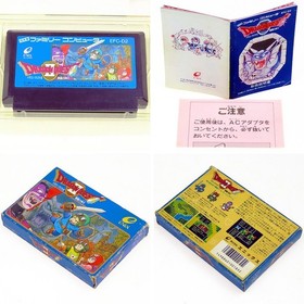 DRAGON QUEST II 2 Famicom Nintendo FC Japan Import ENIX RPG NTSC-J Boxd Complete