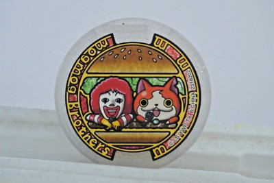 NomNom Brother Mcdonald Yokai Yo-kaiwatch Song UTA Medal japanese