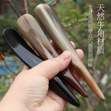 1pc Ox Horn Meridian Acupoint Massage Stick Guasha Tendon Pulling Stick              
