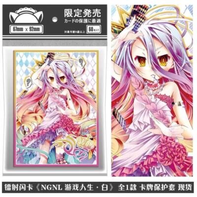 60pcs NO GAME NO LIFE Shiro Anime Penny Sleeves Soft Card Protector Gift |  eBay