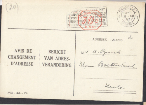 DA120/ Belgien Ganzsache Formular Adressänderung + Freistempel o 1937 - Afbeelding 1 van 2