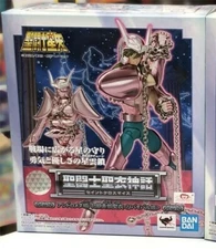 Bandai Saint Seiya Myth Cloth Andromeda Shun First Bronze (Revival) Ver. Figure