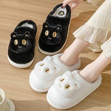 Cute Cat Face Plush Cotton Slippers - Soft Comfy Warm Slip-On House Slides