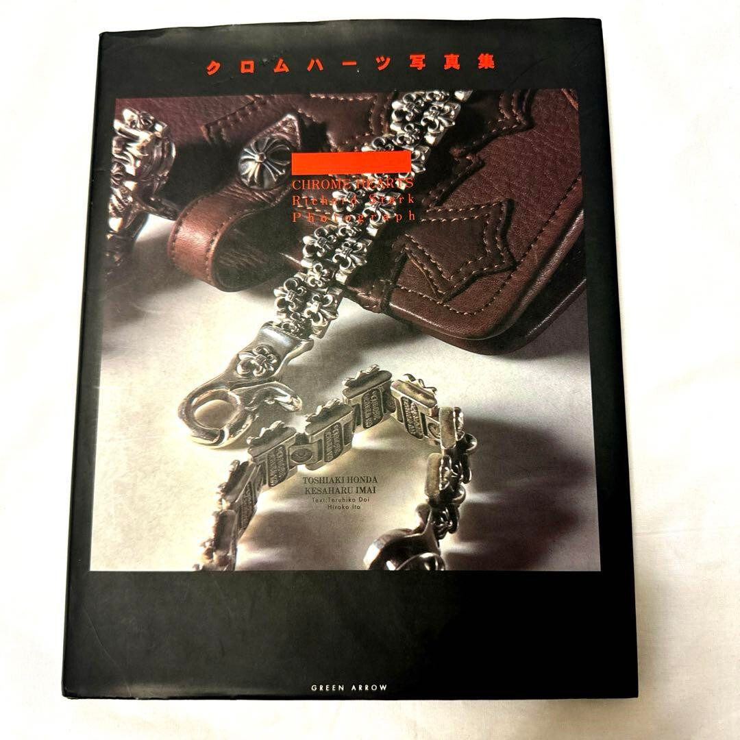 クロムハーツ　写真集 リチャード スターク Chrome Hearts Photo Book Collection 1997 Richard Eric Stark