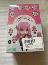 Good Smile Company Nendoroid More Bocchi Face Swap Box Bocchi the Rock! Top