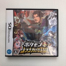 Pokemon + Nobunaga no Yabou Nintendo DS mit Anleitung Pokémon mit...