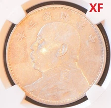 YR3 (1914) CHINA S$1 L&M-63 Silver Dollar Coin NGC XF Details