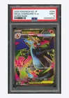 Pokemon PSA 9 Mega Charizard X ex SR 2025 094/080 M2 Japanese #1