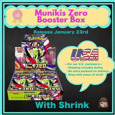 Pokémon Munikis Zero ムニキスゼロ　90P 3BOX分 Sealed] Munikis Zero Booster Box M3 Pokemon Card Game Japanese w