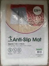 ANTI-SLIP MAT DUNELM size 110cm x 170cm 3.5ft x 5.5ft for RUGS & MATS NEW/SEALED