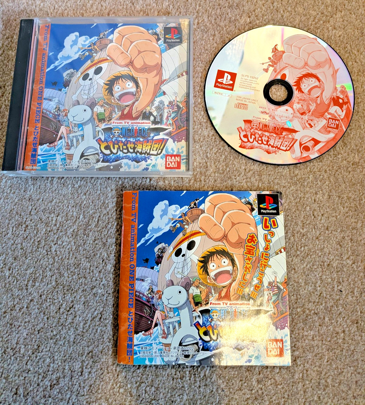 One Piece: Tobidase Kaizokudan Bandai PS1 PlayStation Game NTSC-J Japan Import