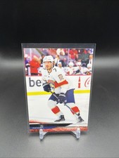 DMITRY KULIKOV 2024-25 Upper Deck NHL HOCKEY EXTENDED SERIES #560 Florida