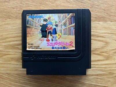 Esper Dream 2: Aratanaru Tatakai Japan Famicom Nintendo NES FC Konami Titel!